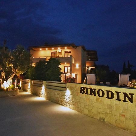 Sinodinos Deluxe Apartments Áfitos Extérieur photo